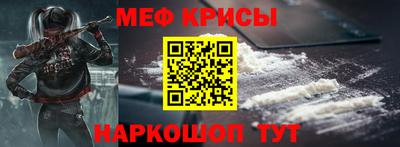 трава Тула