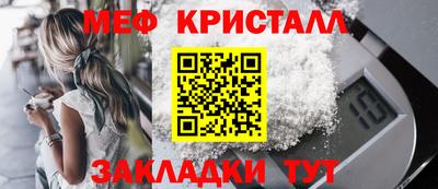 mdpv Туймазы