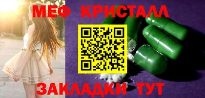 mdpv Туймазы