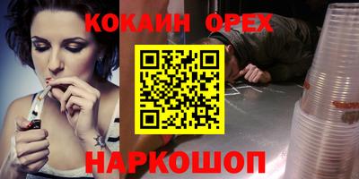 герыч Тулун