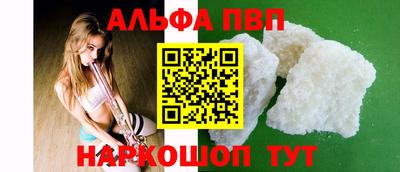 герыч Тулун