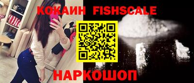 mdpv Туймазы