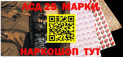 mdpv Туймазы