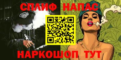 трава Тула