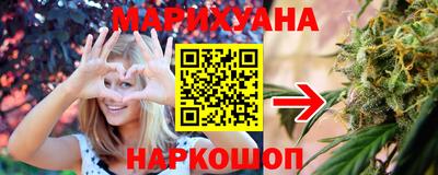 герыч Тулун