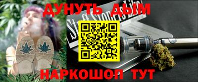 герыч Тулун