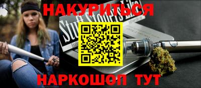 герыч Тулун