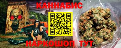 трава Тула