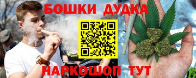mdpv Туймазы