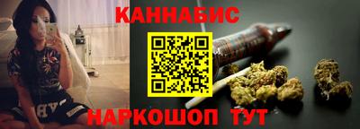 трава Тула
