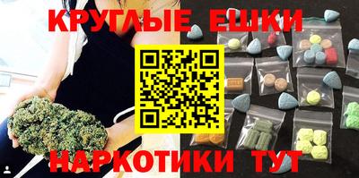 mdpv Туймазы