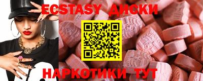 mdpv Туймазы