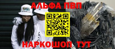 mdpv Туймазы