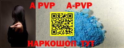 mdpv Туймазы
