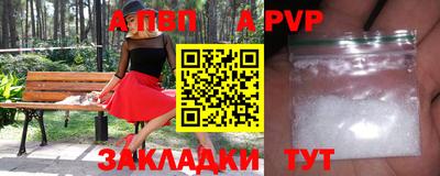 трава Тула