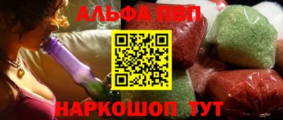 трава Тула