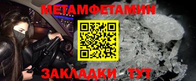 mdpv Туймазы