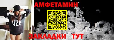 mdpv Туймазы