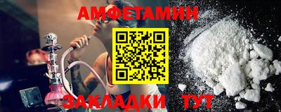 mdpv Туймазы