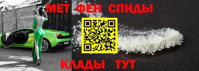 герыч Тулун
