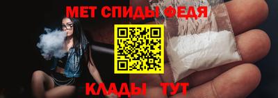 герыч Тулун