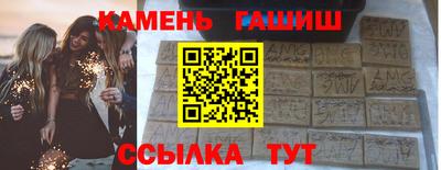трава Тула