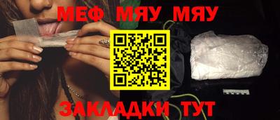 трава Тула