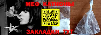mdpv Туймазы