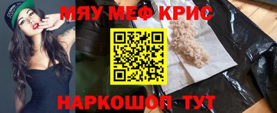 mdpv Туймазы