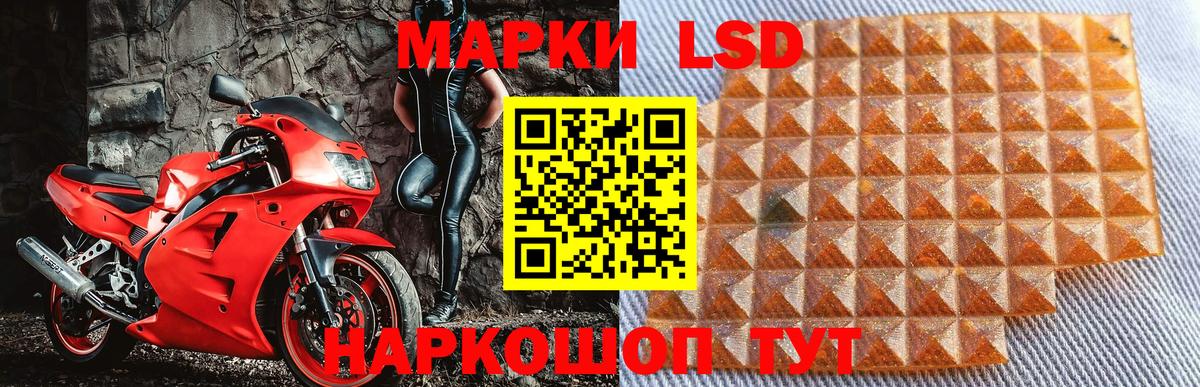Каннабис  ГАШ  НБОМе  КЕТАМИН  Вход с VPN  Норильск  Кокаин  Меф МЯУ МЯУ  